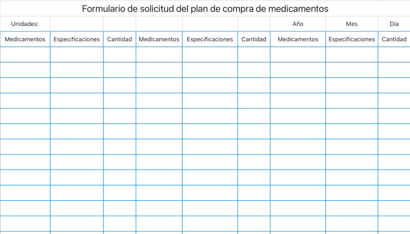 Formulario de solicitud del plan de compra de medicamentos